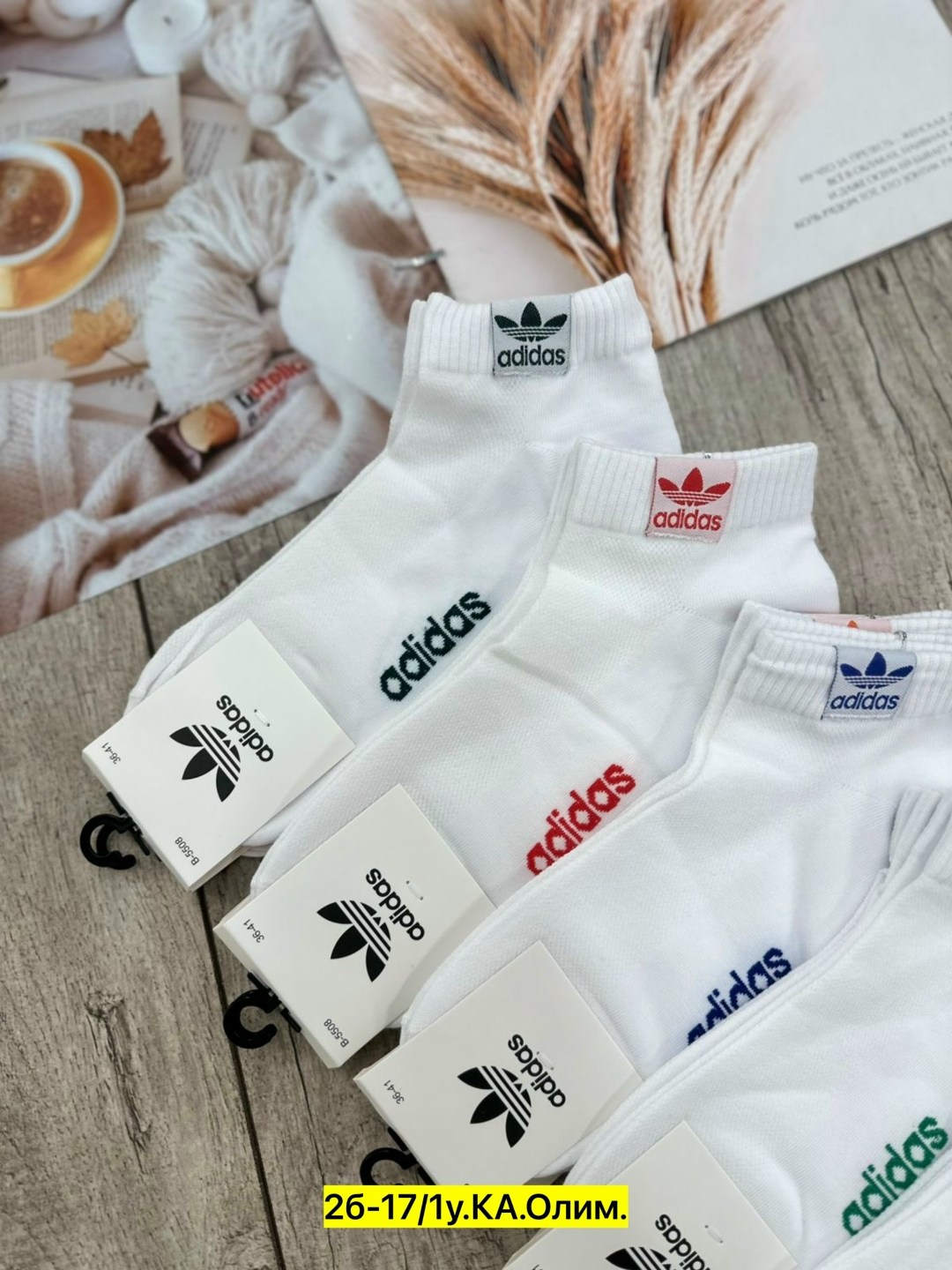 носки женские,комплект носки 5 пар,носки адидас набор,носки спортивные,носки адидас
