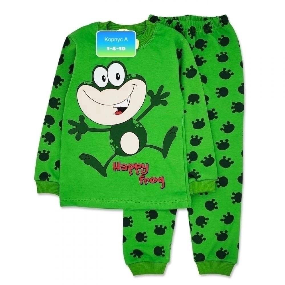 пижама с лягушками,пижама детская,пижама для мальчика,пижама комплект,пижама с лягушками детская