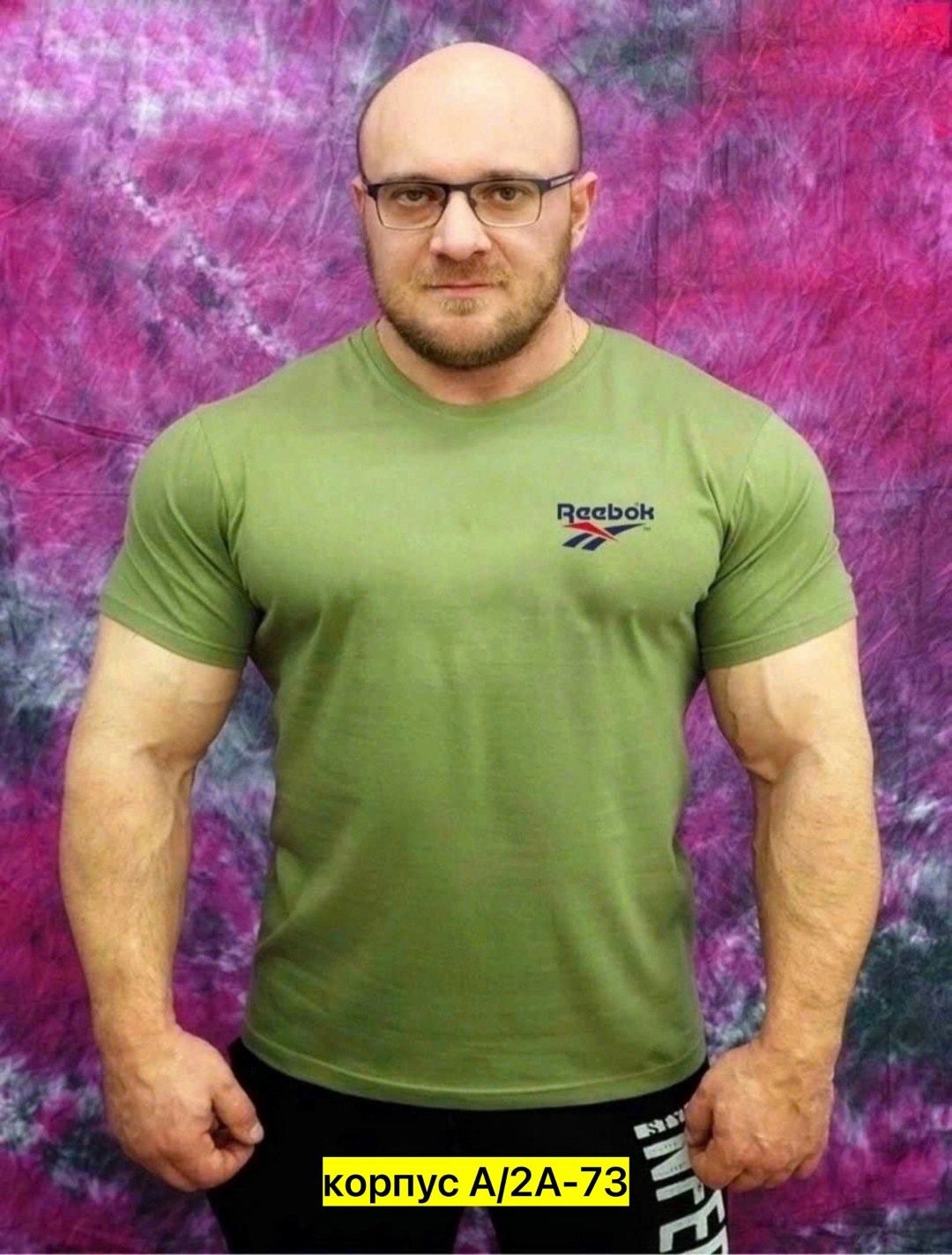 мужская футболка великан,футболка мужская большие размеры,футболки оверсайз мужские,мужская футболка,футболки большие размеры