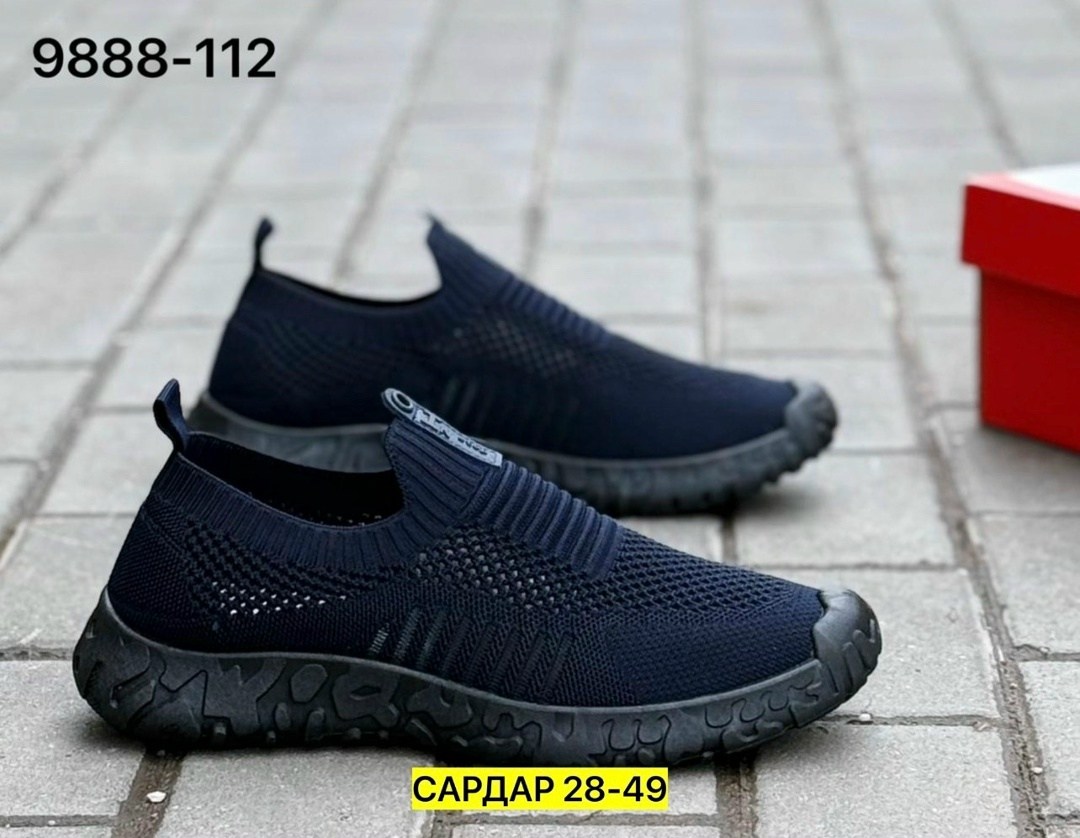 ,кроссовка мужской, мужская,мужские кроссовки,кроссовки suba