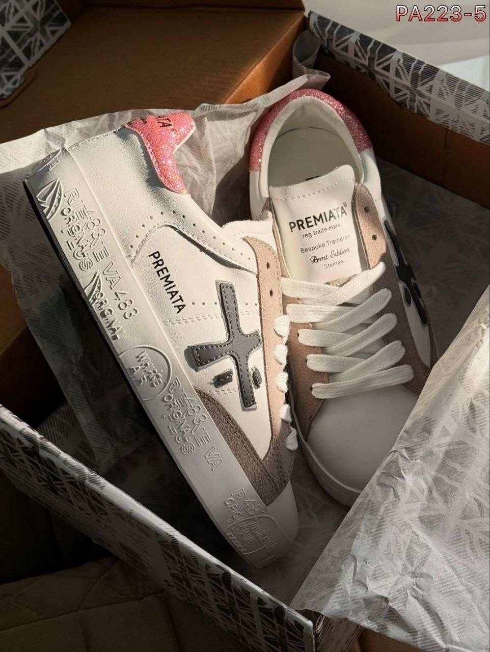 ,кроссовки premiata,мужские кроссовки premiata,кеды premiata,premiata кеды steven 4715