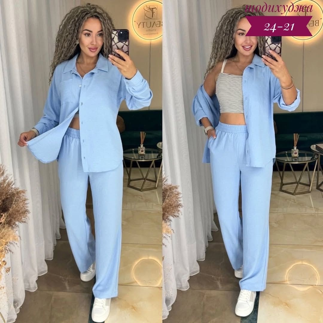 костюм женский двойка с брюками,костюм с брюками нарядный,костюм женский двойка,женский брючный костюм двойка,костюм женский