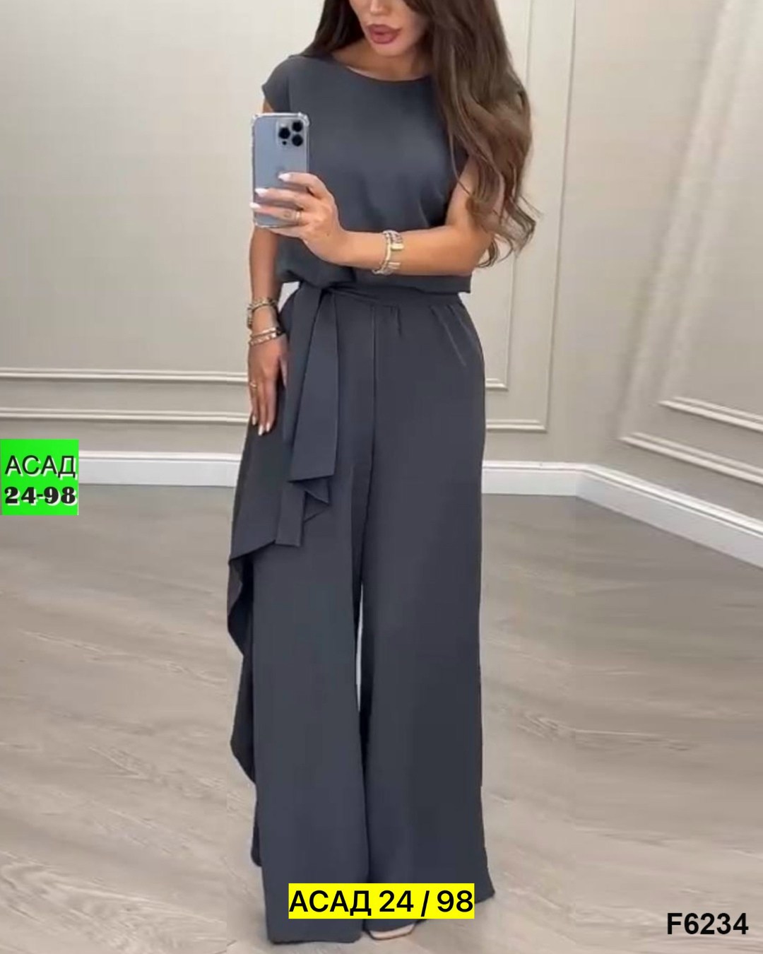 женский костюм двойка,костюм женский,женский брючный костюм,брючной костюм,двойка костюм с брюками