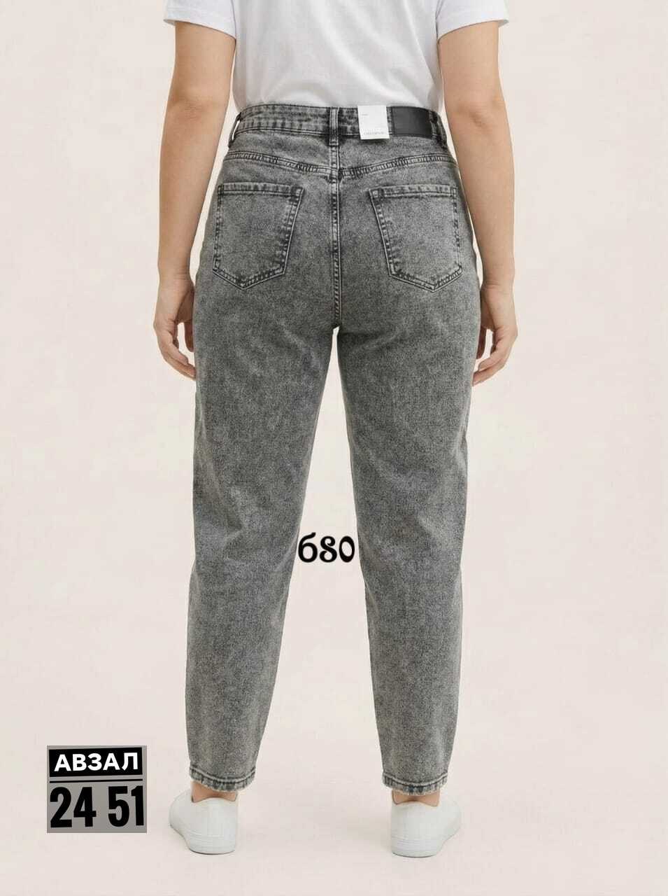 женские джинсы,серые джинсы женские,джинсы мом женские,джинсы мом,джинсы