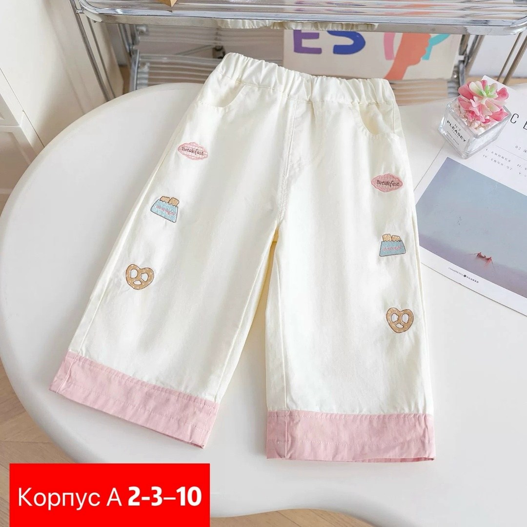 детские брюки,детские штаны,брюки для девочек,брюки для детей,штаны для девочки