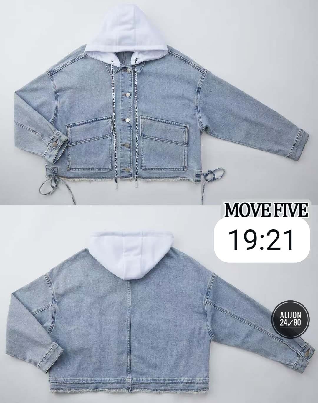 джинсовая куртка,куртка джинсовая женская,стильная джинсовая куртка,женская джинсовая куртка с капюшоном,куртка джинсовая с капюшоном