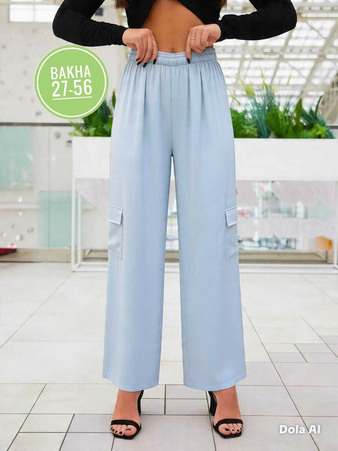 брюки женские/штаны оверсайз в клетку flam.shop 39257601,брюки женские/штаны оверсайз в клетку flam.shop,брюки карго женские,брюки карго,широкие брюки