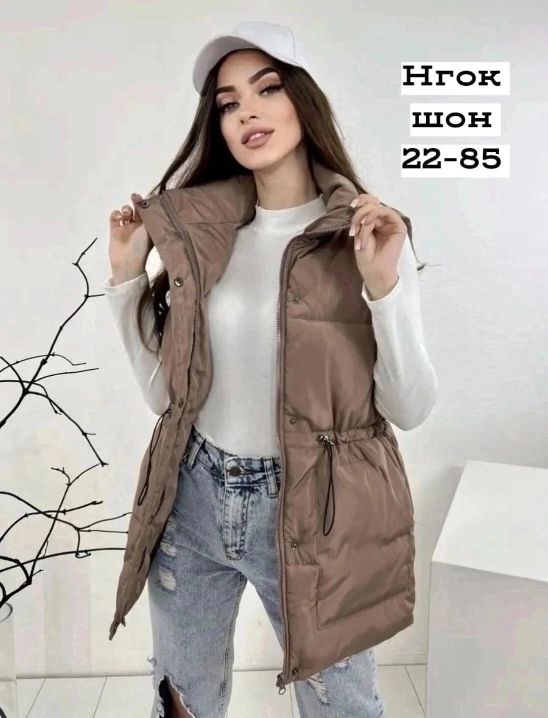 женская жилетка,жилетка женская весенняя,двухсторонняя жилетка женская,женские жилеты,куртка женская с жилеткой внутри