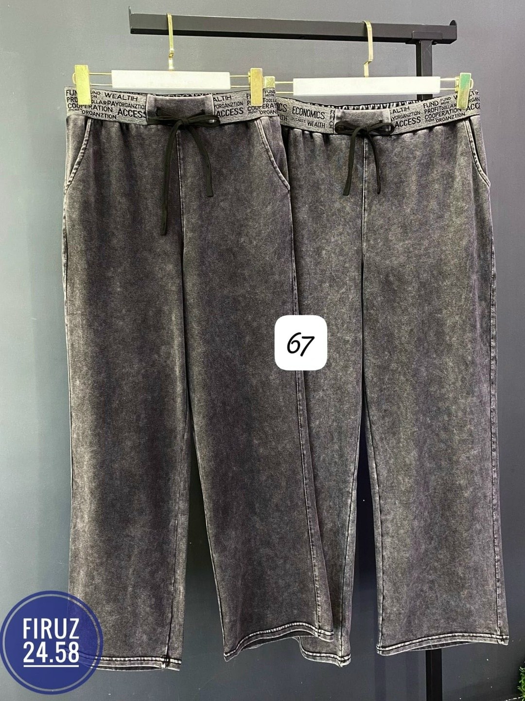 брюки джинсы,женские брюки палаццо,женские джинсы,женские штаны,штаны варенка