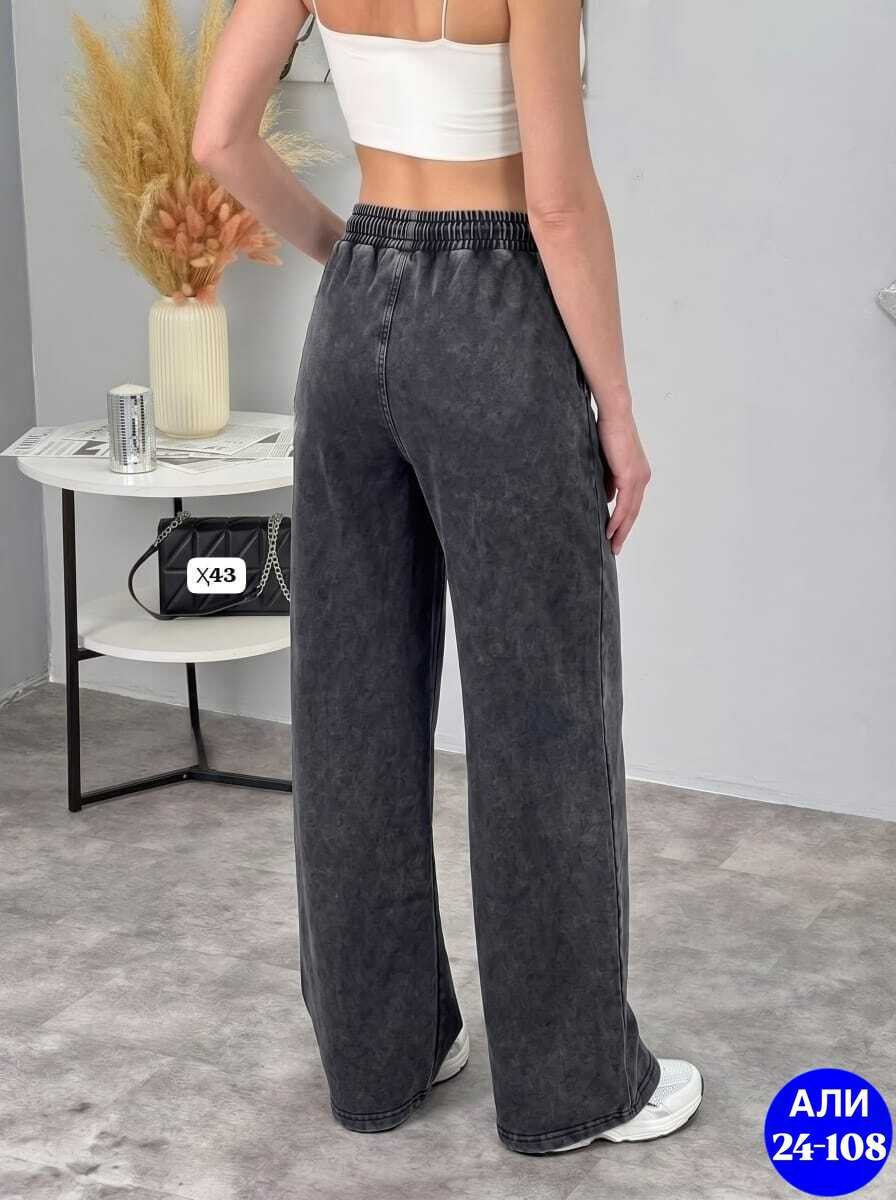 женские джинсы,джинсы брюки,штаны джинсы,джинсы широкие,джинсы