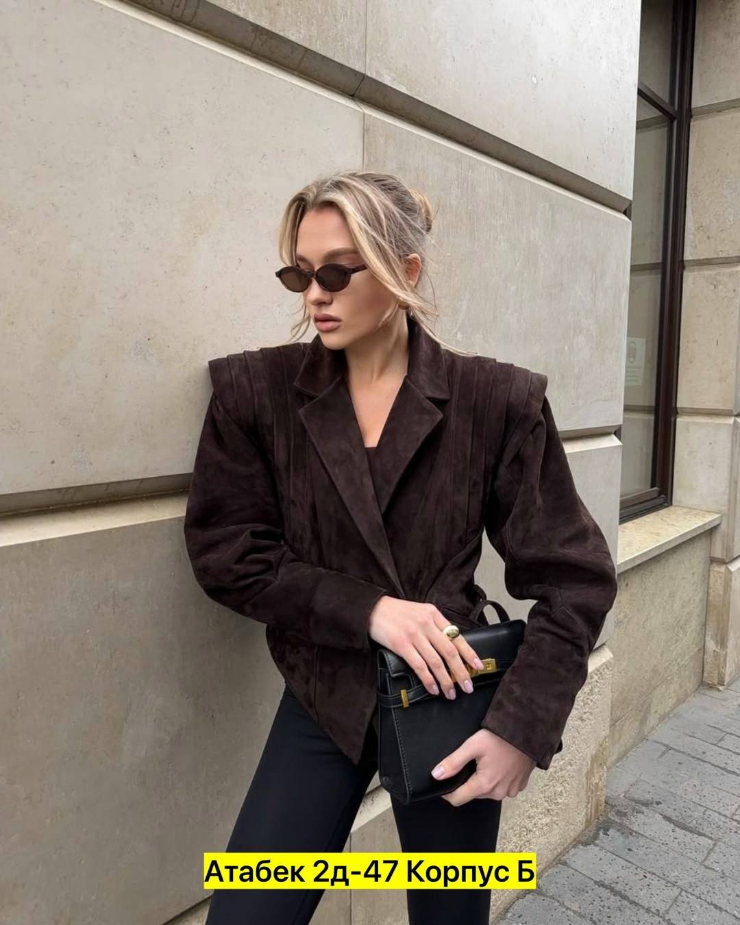 замшевая куртка,косуха женская,куртка замшевая женская,куртка из замши,куртка из натуральной замши