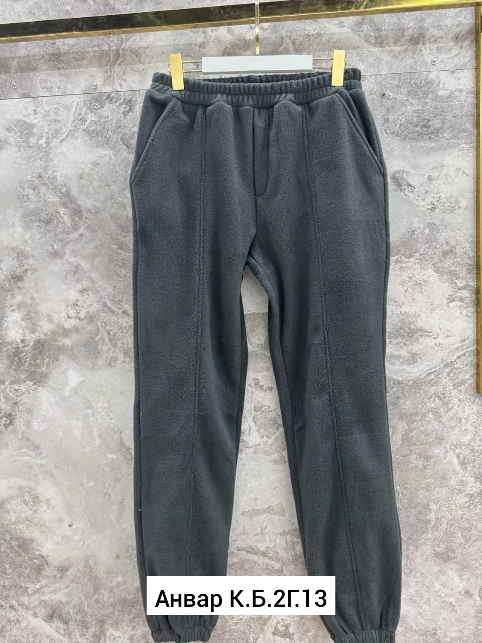 брюки штаны,штаны мужские,брюки джоггеры,штанах,мужские брюки