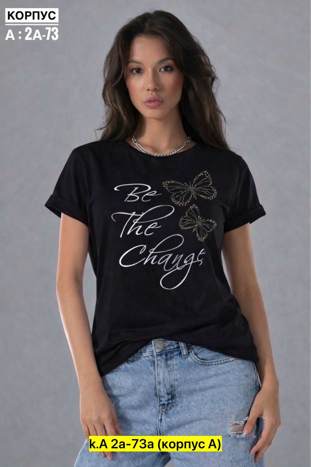 мотаю нервы качественно,футболка мотаю нервы,футболки женская,футболка с надписью мотаю нервы,футболка с прикольной надписью мотаю нервы