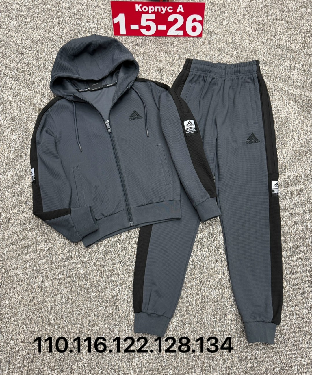 детские костюмы,теплые спортивные костюмы, ,костюм,костюм детский