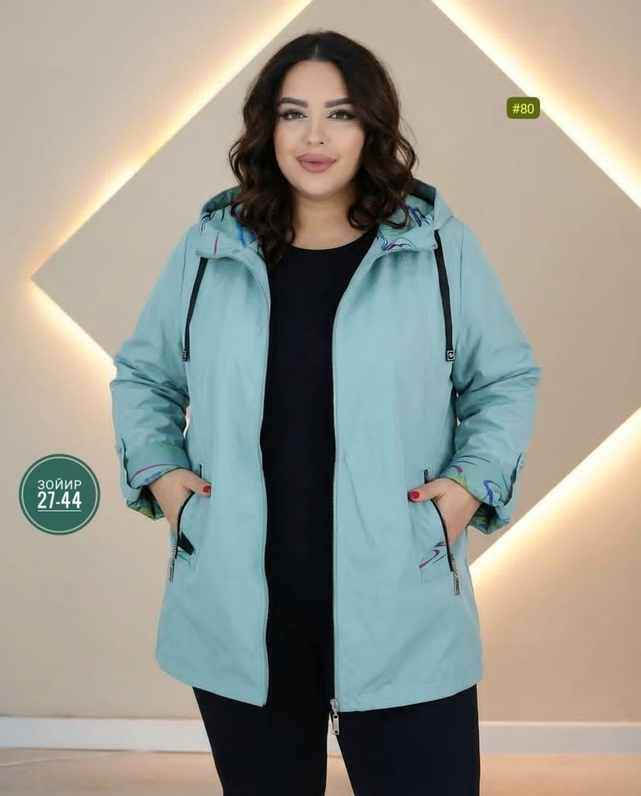 спортивный костюм 62 64 размера,спортивные костюмы женские больших размеров,женские костюмы больших размеров, больших размеров,спортивные костюмы женские