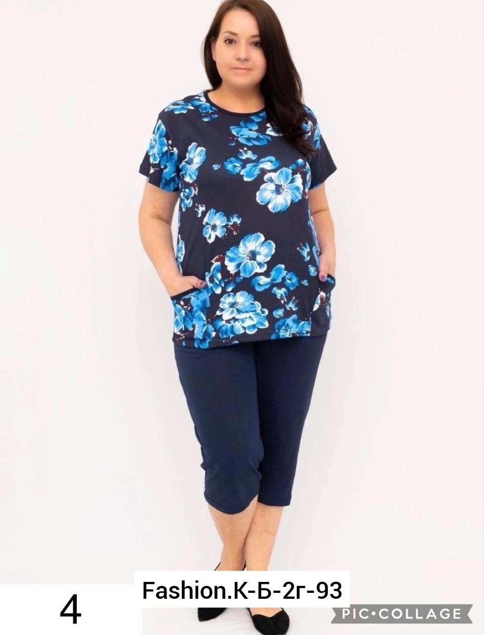 пижама большие размеры,домашняя пижама больших размеров,костюм домашний с бриджами,женский костюм с бриджами,трикотажная пижама больших размеров