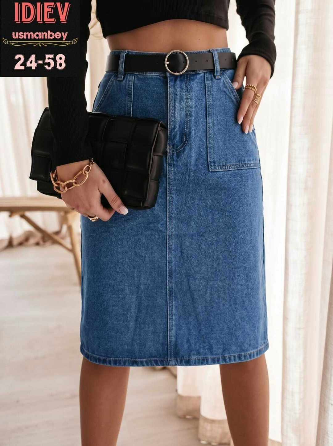 джинсовая юбка,женская юбка джинсовая,юбка джинс,юбка джинсовая миди,джинсовая длинная юбка