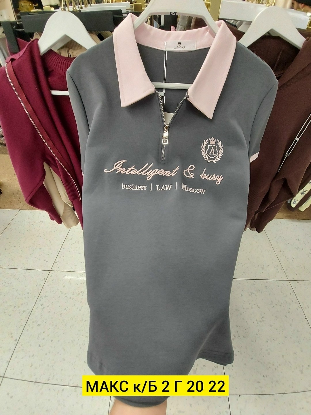 женская кофта,женские футболки,женская футболка поло,,футболки модные