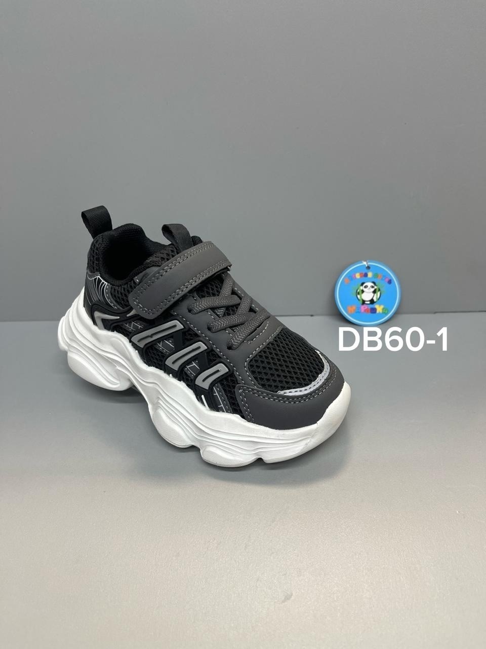 детские кроссовки,кроссовки мальчику,кроссовка детская,кроссовки закрытые,кроссовки