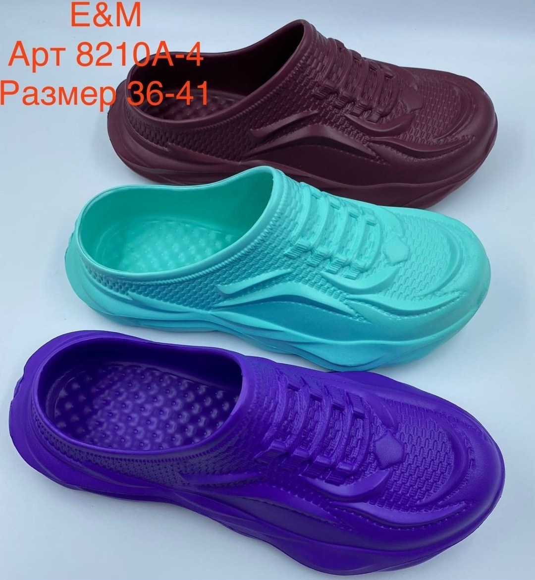 ,галоши женские,шлёпанцы искож размер 35-36 сиреневый,тапки резиновые,шлепки женские