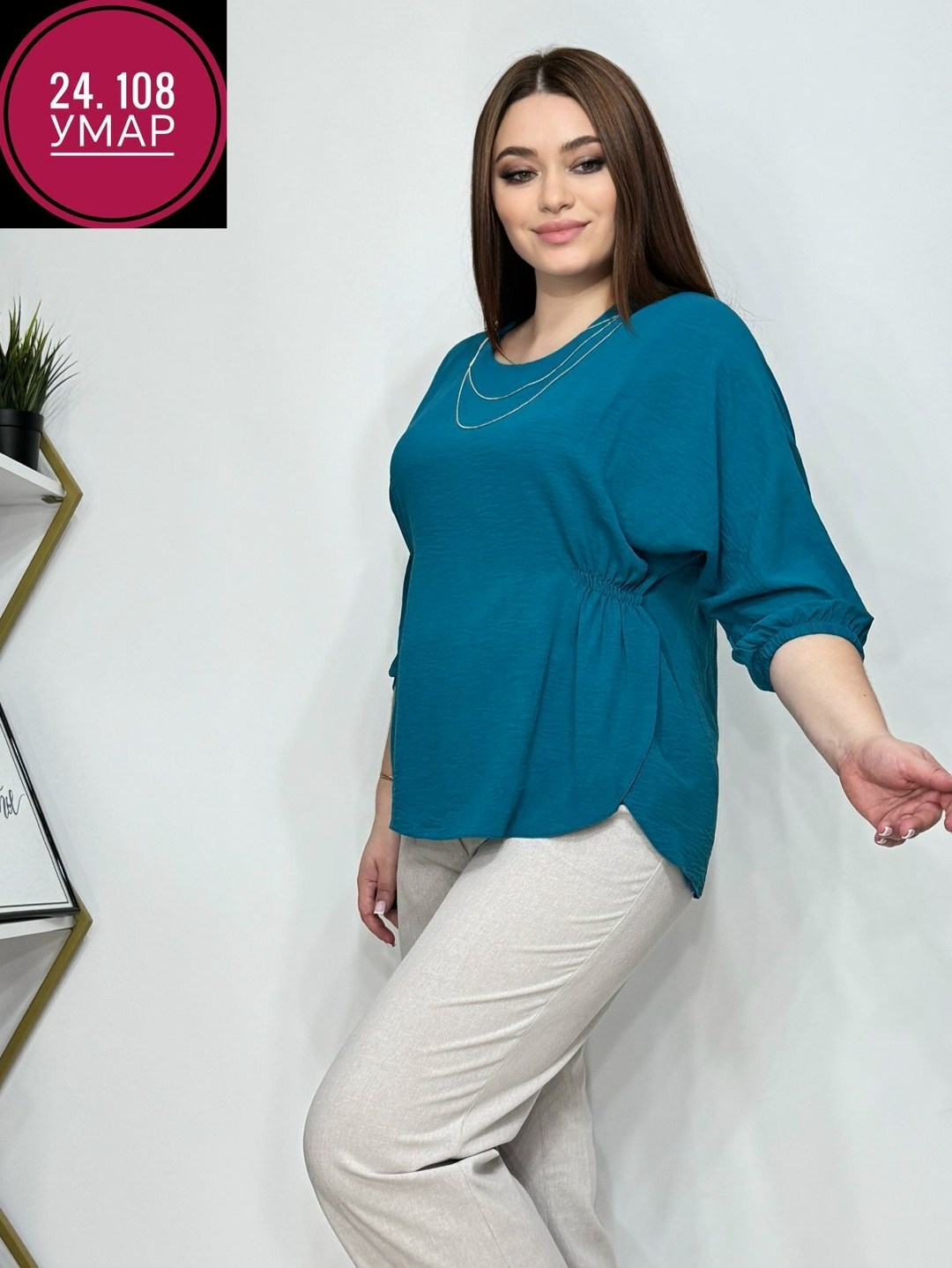 женская кофта,костюм с брюками,стильная кофта,блузка женская,блуза