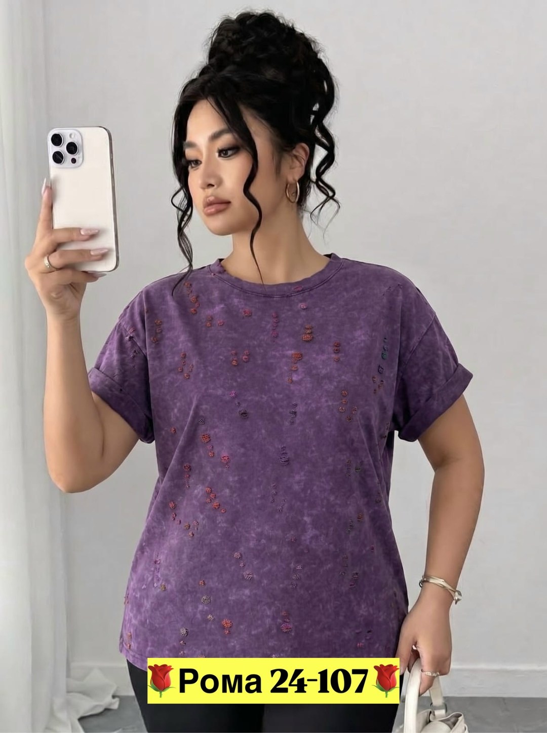 футболка женская,футболка варенка женская,женская футболка оверсайз,женская футболка больших размеров,футболка оверсайз варенка