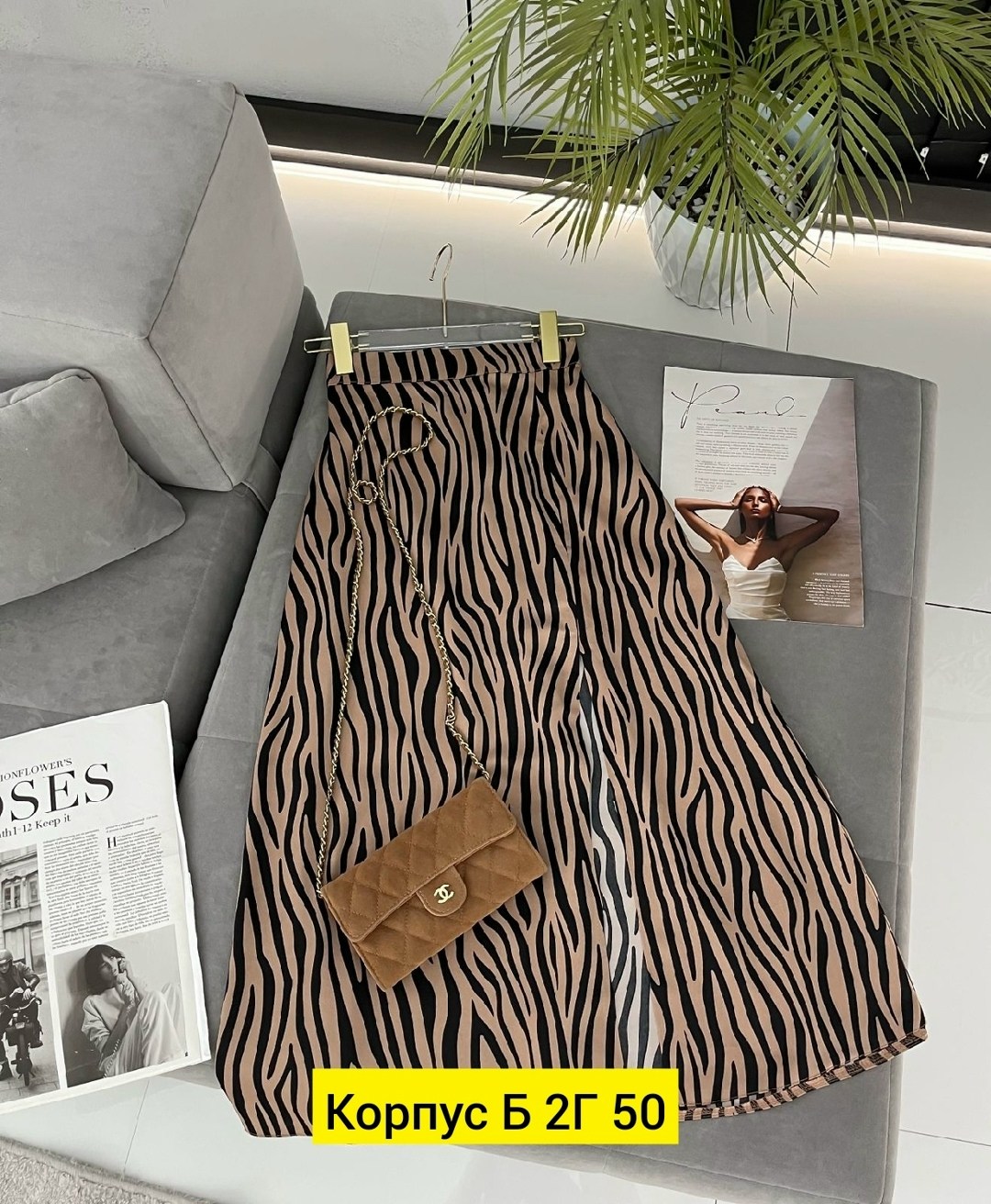 женская юбка,юбка,летняя юбка миди,юбка миди,юбка леопардовая