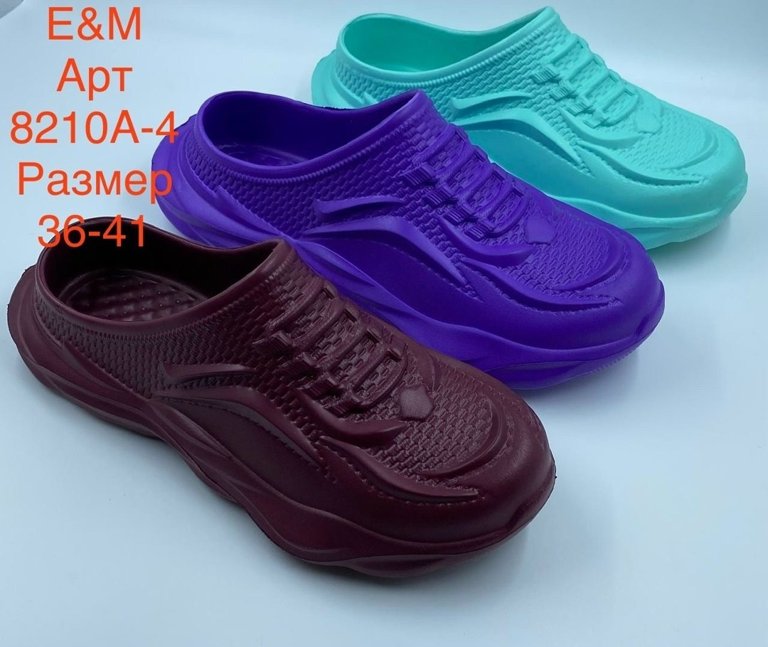 ,галоши женские,шлёпанцы искож размер 35-36 сиреневый,тапки резиновые,шлепки женские