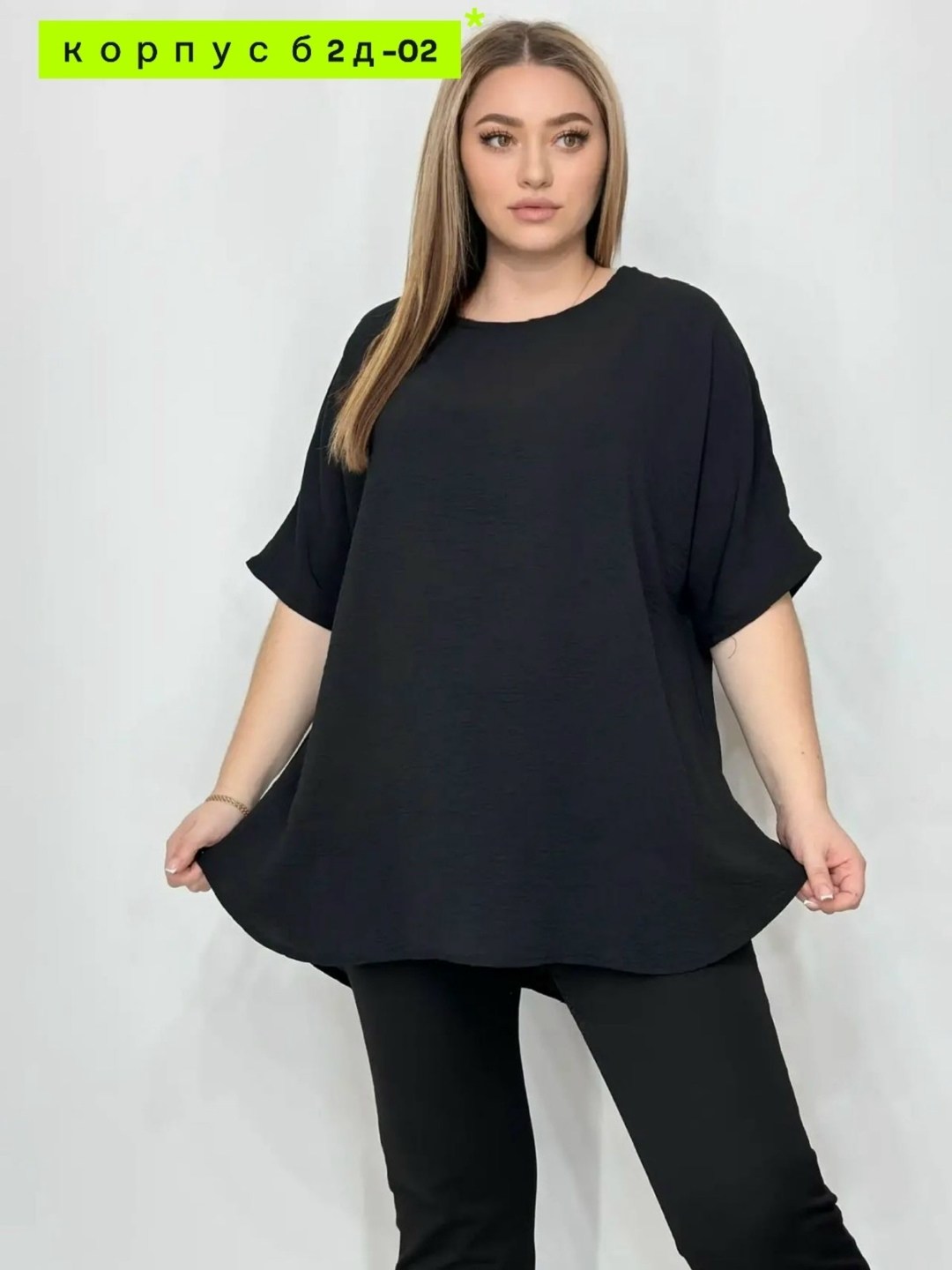 женские блузки больших размеров,блузка для женщин,женская блузка,блуза,блузка стильная