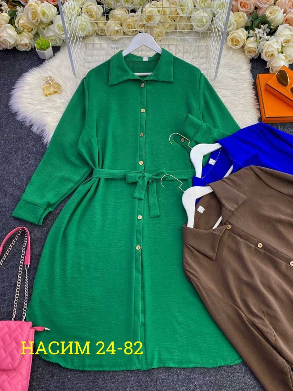 платья большие размеры,платье с поясом,платье женское зеленое,зеленое платье 52 54,женские платья больших размеров