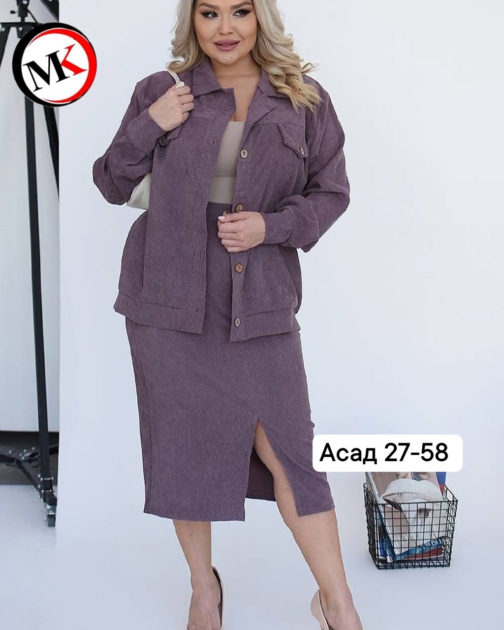 женские костюмы больших размеров,женский костюм двойка,костюм двойка вельвет,костюм с юбкой большие размеры,костюм женский двойка с юбкой