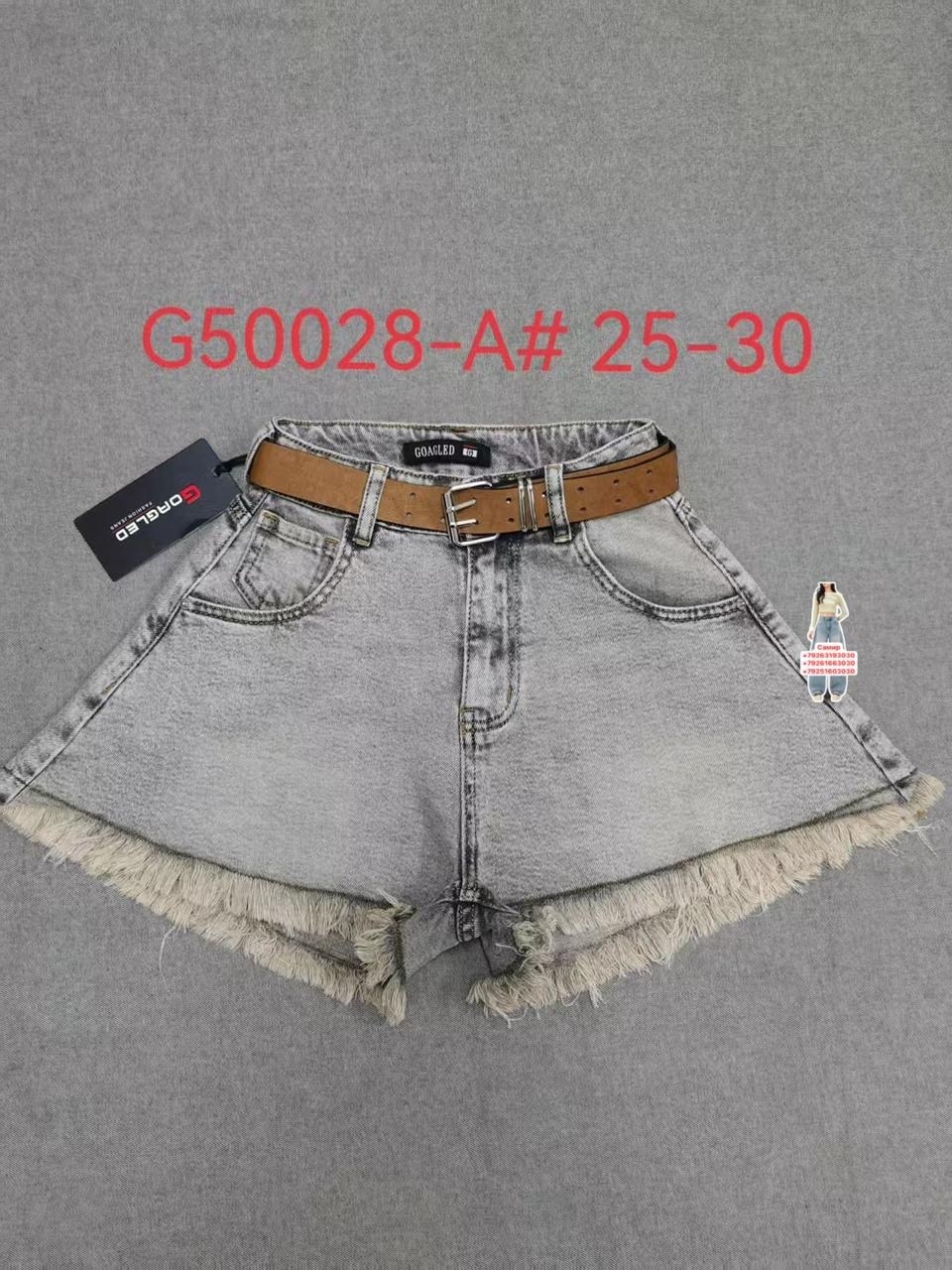 джинсовые шорты,джинсовые шорты женские,шорты женские,джинсовые шорты широкие,шорты джинс