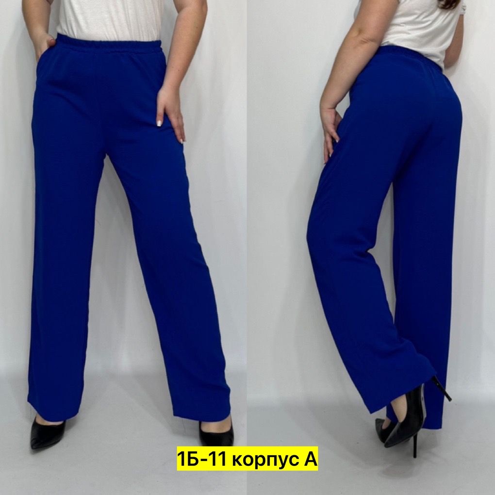 брюки классические,брюки свободного кроя,брюки для полных,брюки палаццо женские зеленые,женские брюки