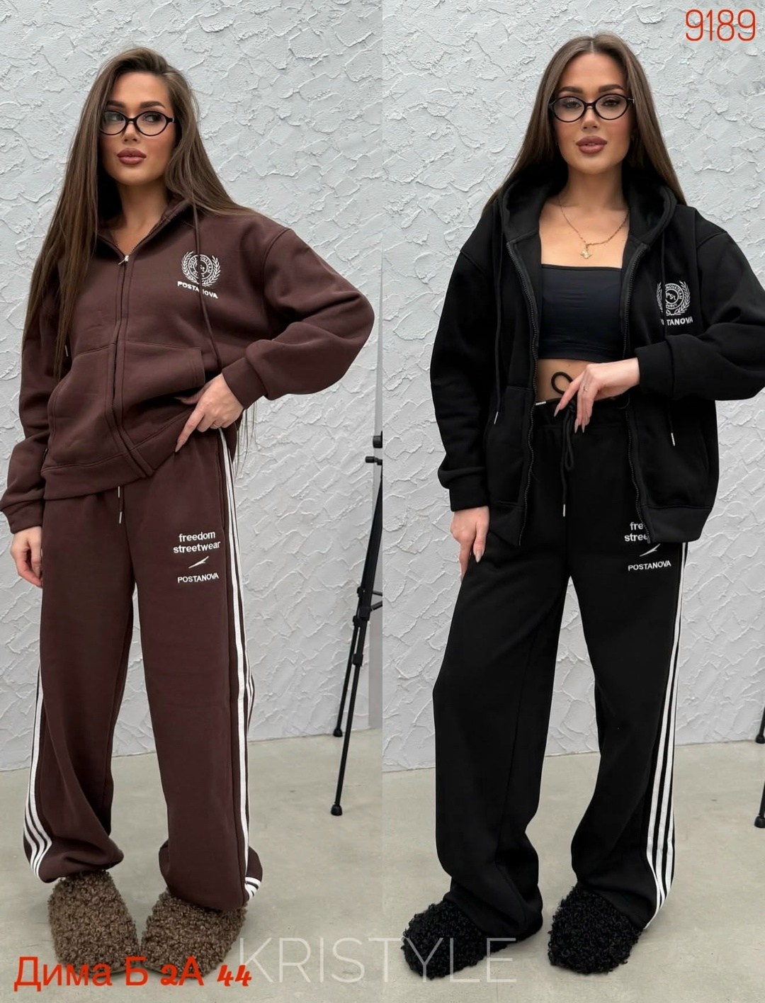 спортивный костюм женский,женский костюм,спортивный костюм,костюм жен,костюм