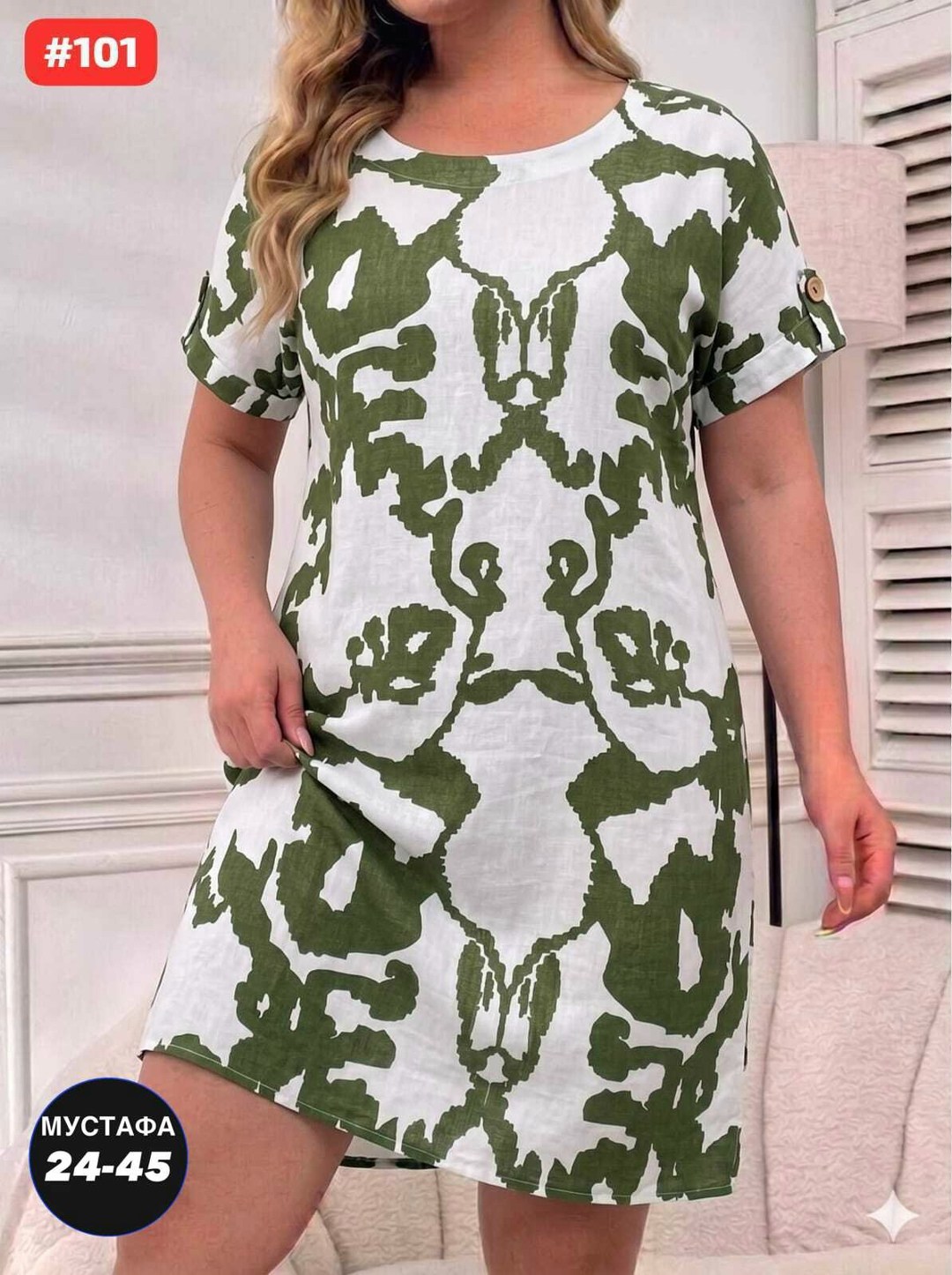 платье летнее,женская платье,нарядное платье,женские летние платья,платье