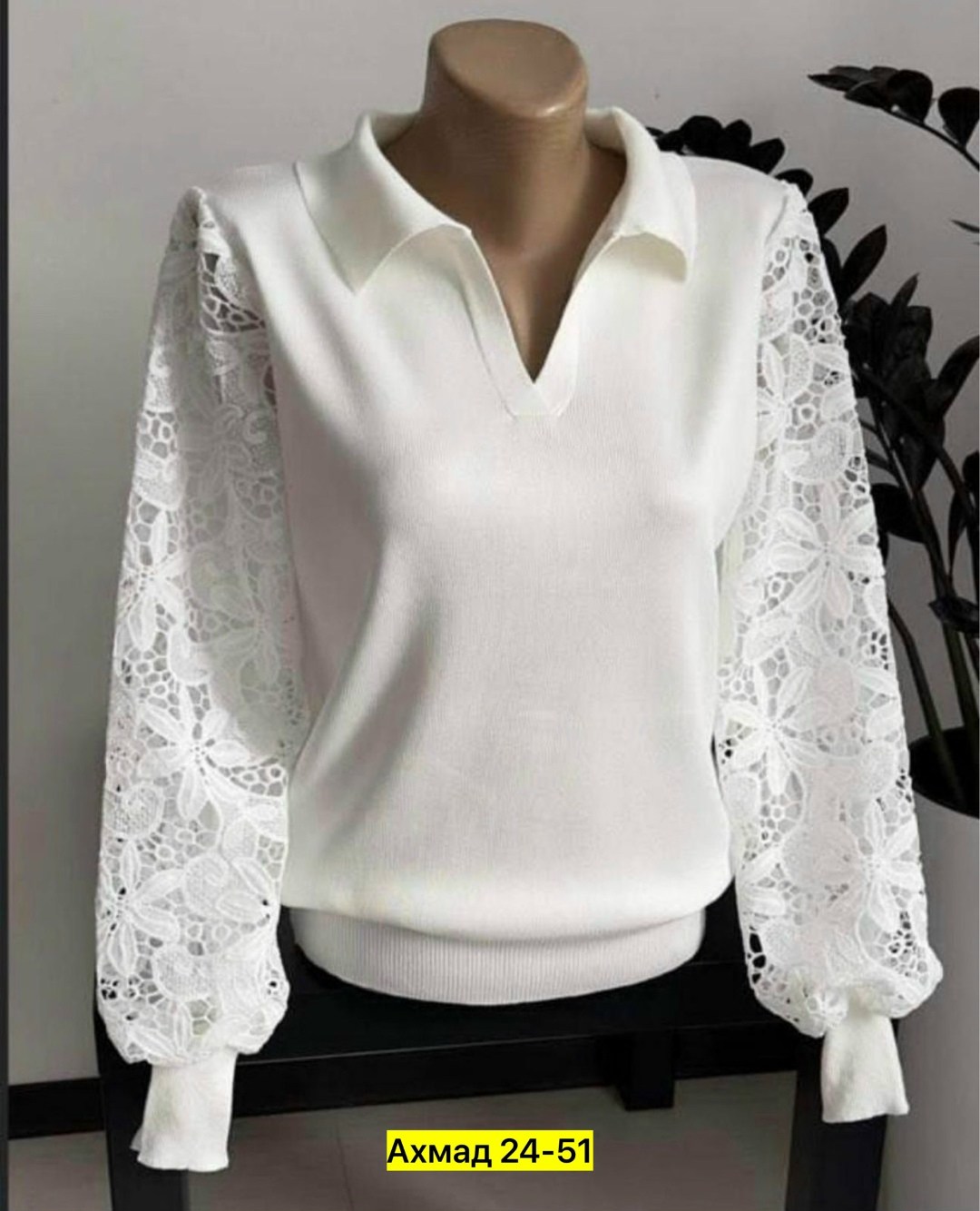 блузка кофта с кружевом,женская кофта,блузка кофточка,блузка кружевная,женская блузка