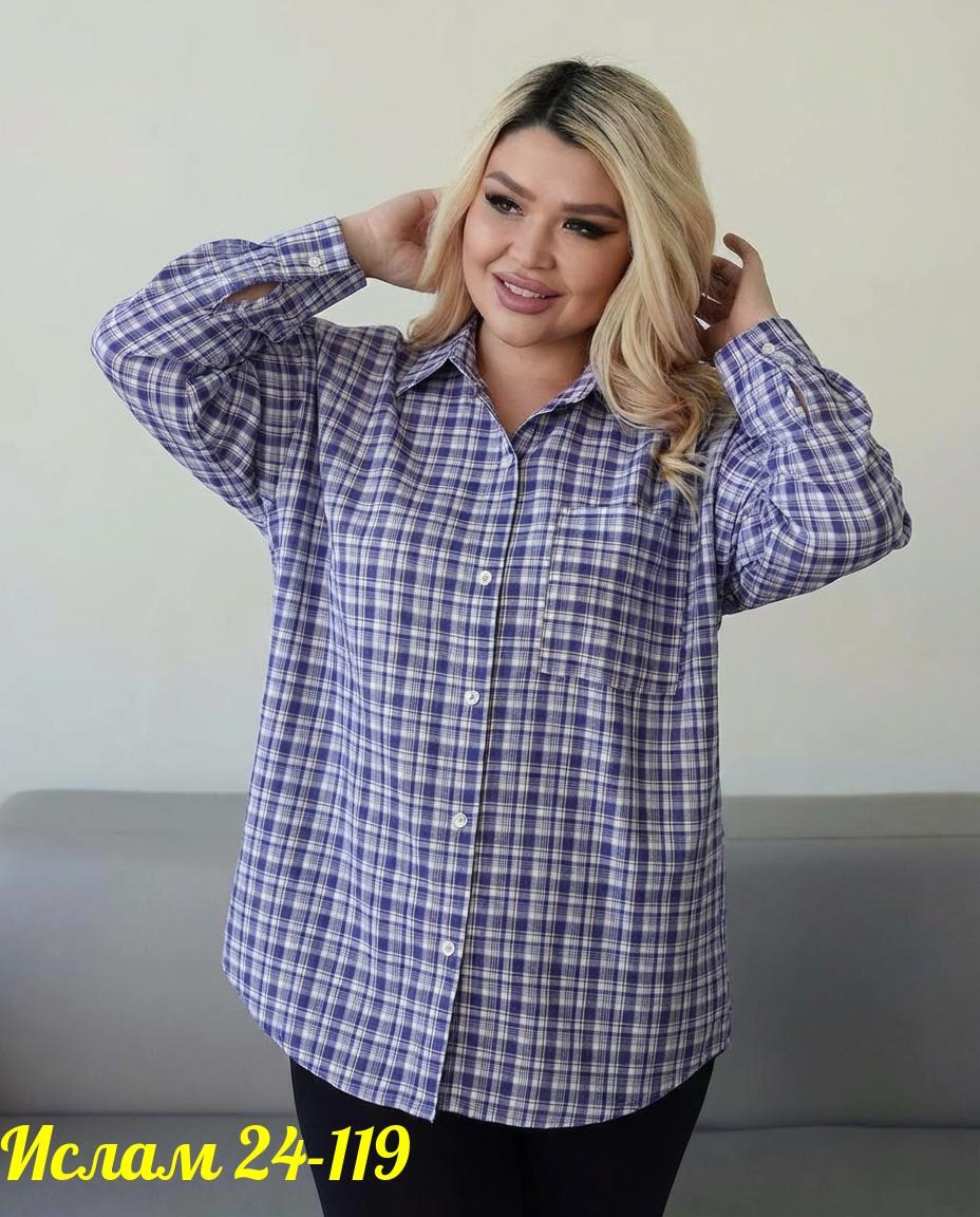 рубашка женская большие размеры,женская рубашка больших размеров,рубашка свободного кроя,рубашка туника женская,рубашка женская