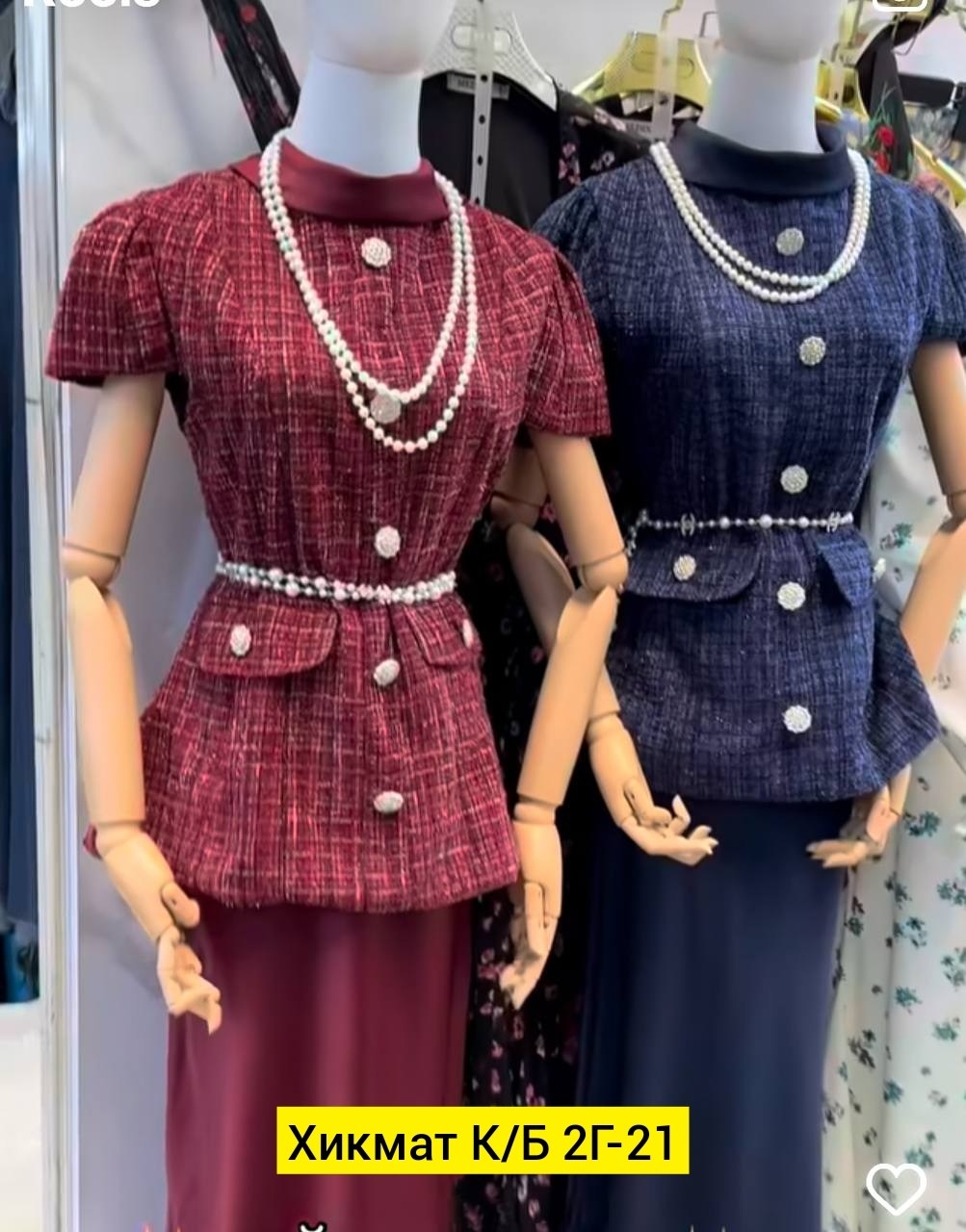 элегантные костюмы,модные костюмы,костюм двойка,женские костюмы,костюм с юбкой