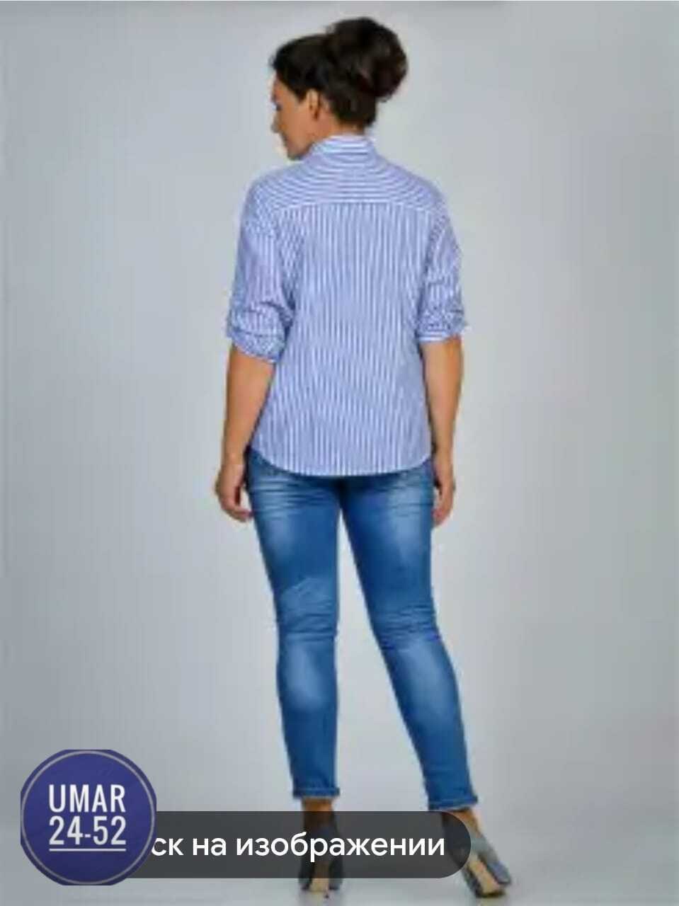 блузка женская большие размеры,женская рубашка больших размеров,рубашка женская,блузка женская большого размера в полоску,рубашка в полоску женская