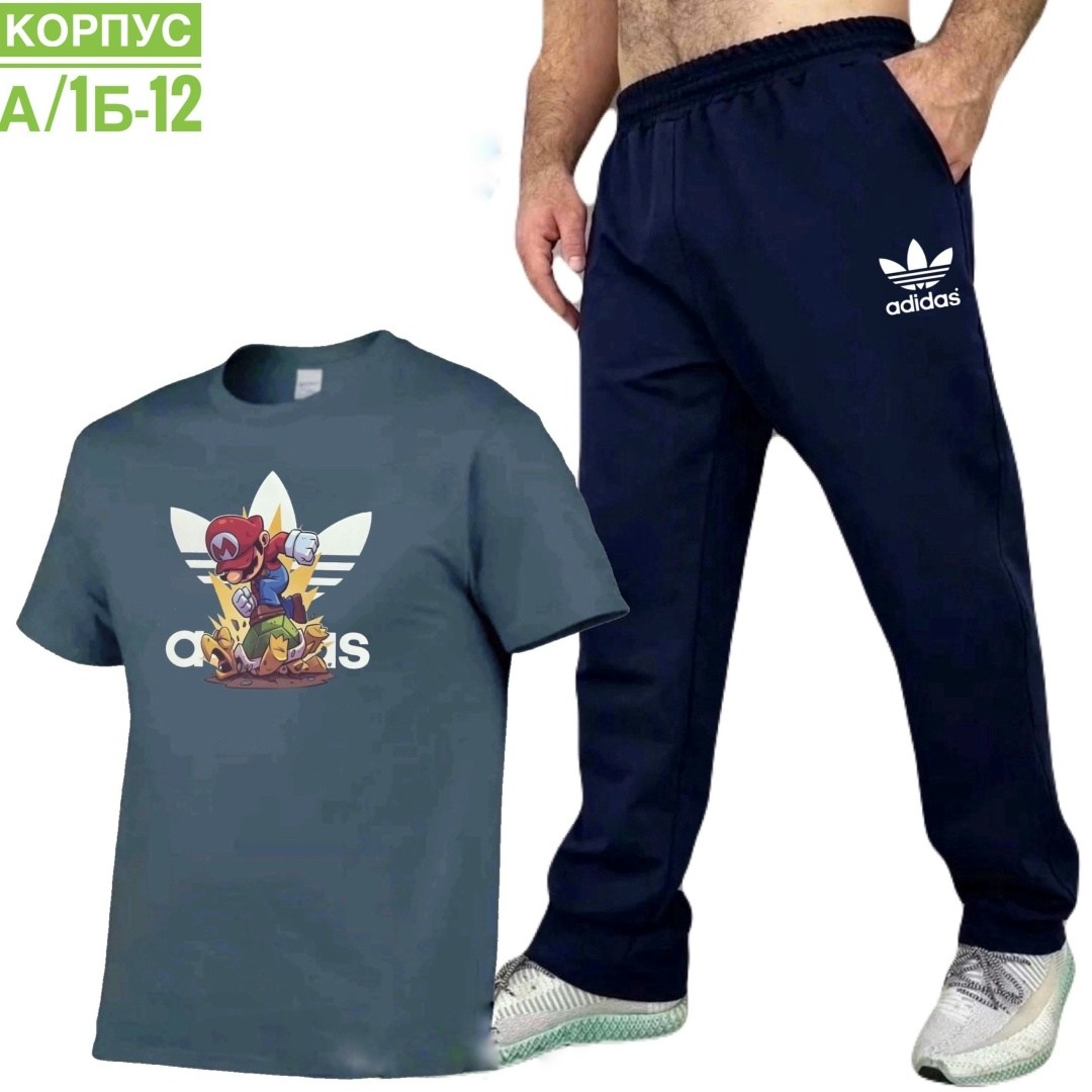 костюм спортивный мужской,костюм для мужчин,костюм adidas,спортивные костюм,россия костюм