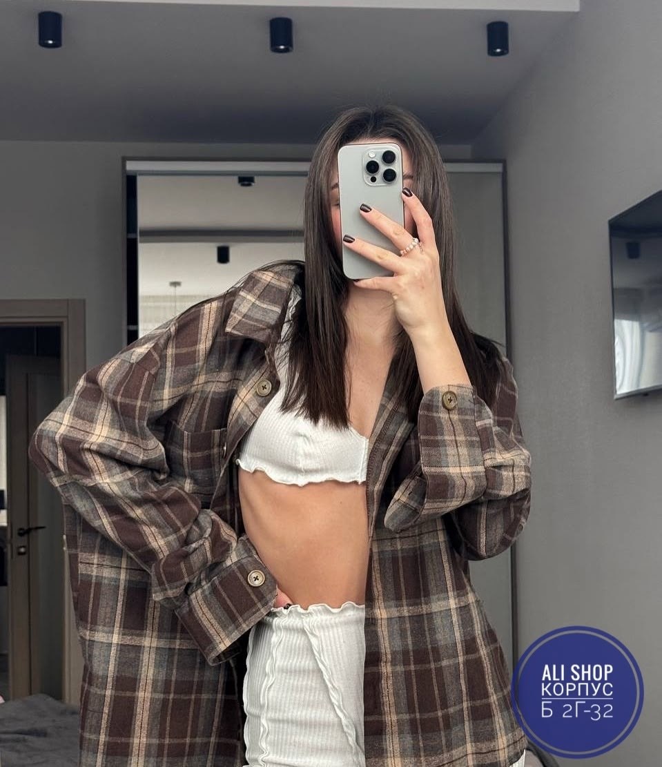 рубашка в клетку свободного кроя,рубашка в клетку свободного кроя арт. 11453931,рубашка в клетку оверсайз женская,рубашка в клетку свободного кроя арт. 11453889,рубашка в клетку женская