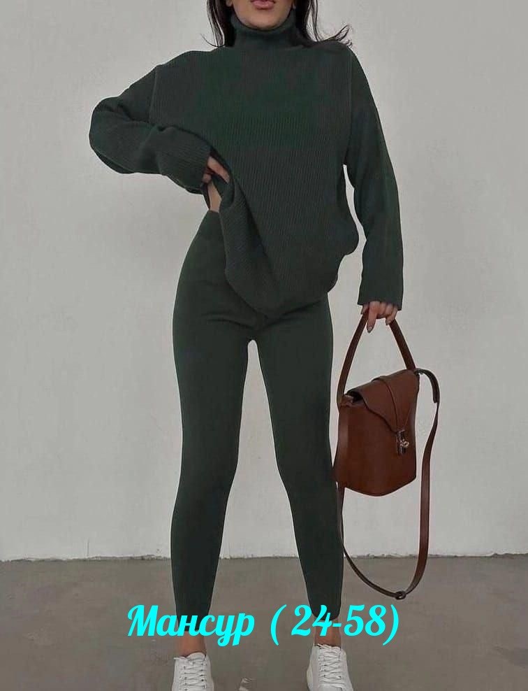 удлиненный свитер оверсайз,свитер удлиненная,свитер женский оверсайз,туника оверсайз,костюм женский