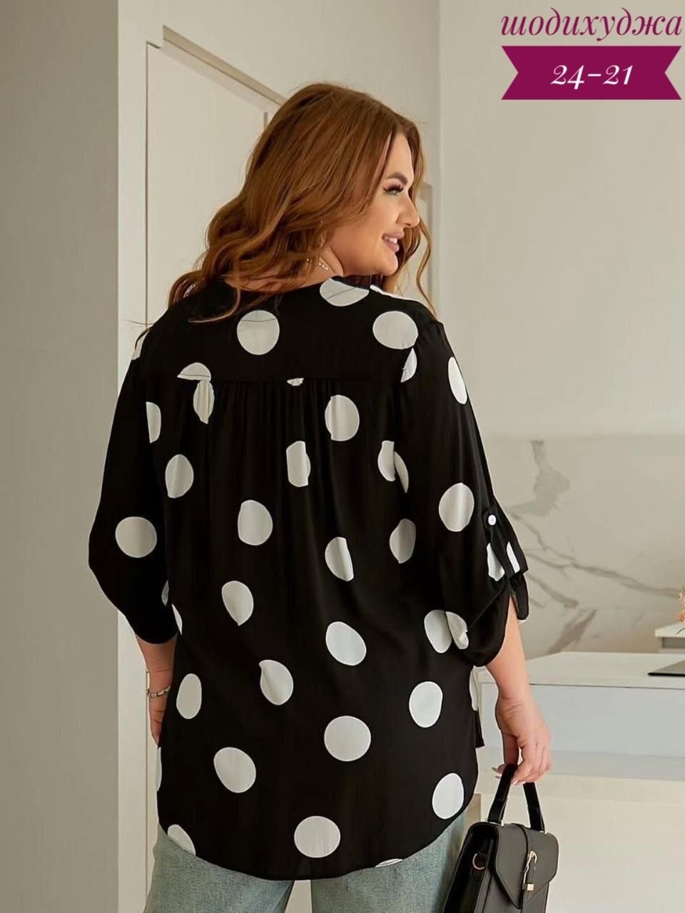 блузка стильная,блузка элегантная,блузка женская,женские блузки больших размеров,блуза нарядная
