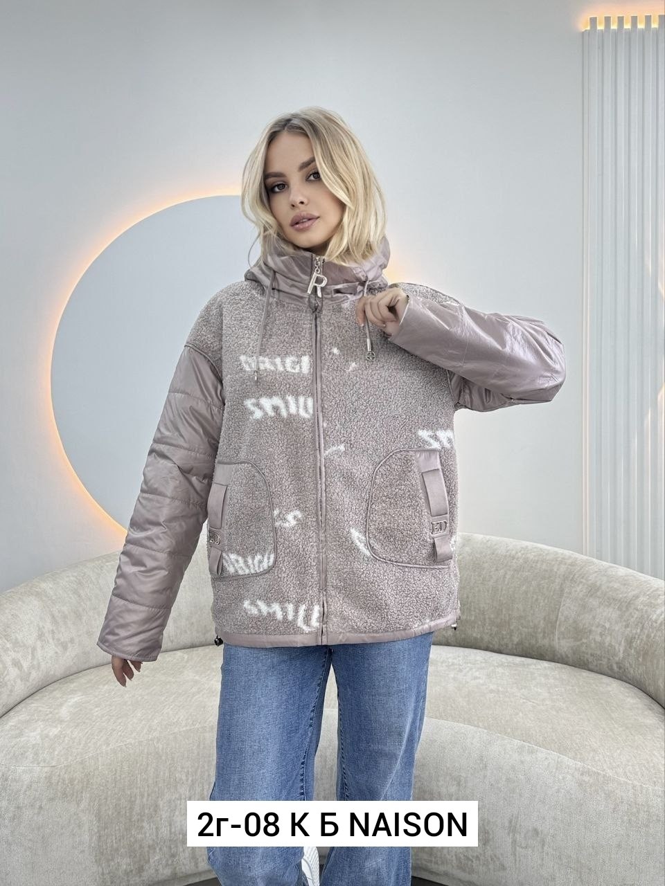 куртка женская,женская демисезонная куртка,куртка,демисезонная куртка,куртка модная