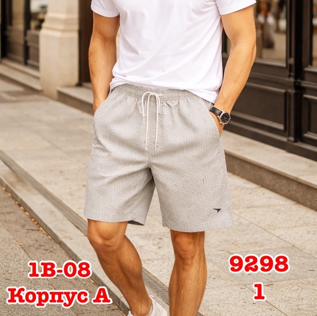 шорты мужские летние,шорты мужские,шорты мужские повседневные,шорты летние,шорты льняные