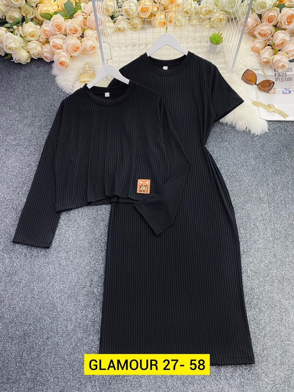 костюм двойка лапша,костюм лапша женский,костюм лапша,костюм комплекты,костюм женский