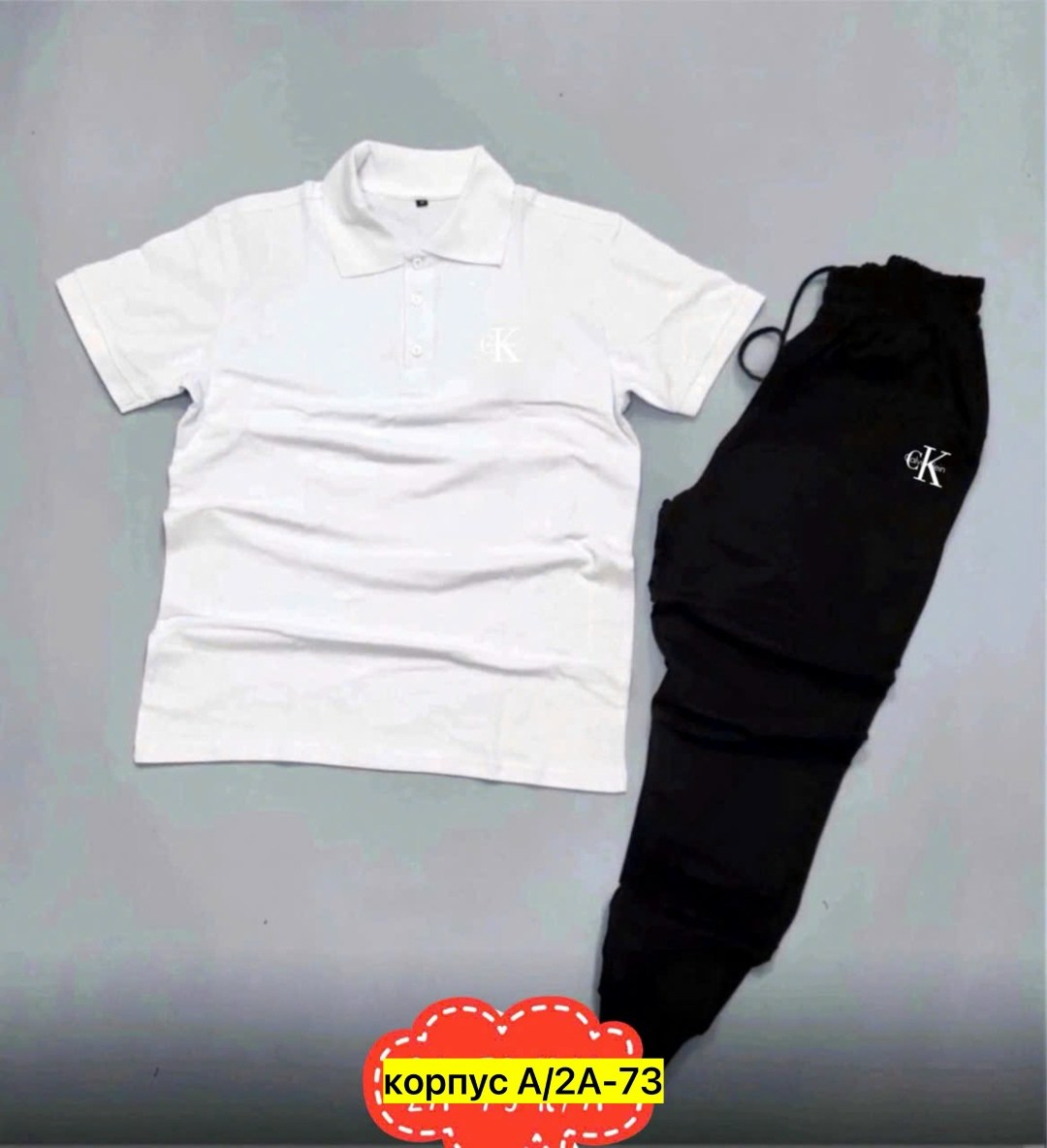 спортивные костюм,спортивные костюмы мужские,спортивные костюмы двойка,костюм для мужчин