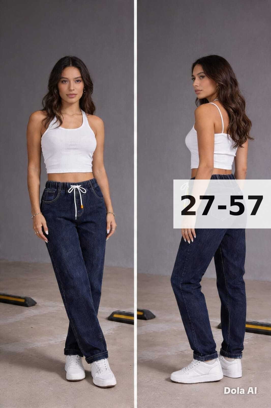 женские джинсы,джинсы,джинсы брюки,штаны джинсы,джинсы джинсы