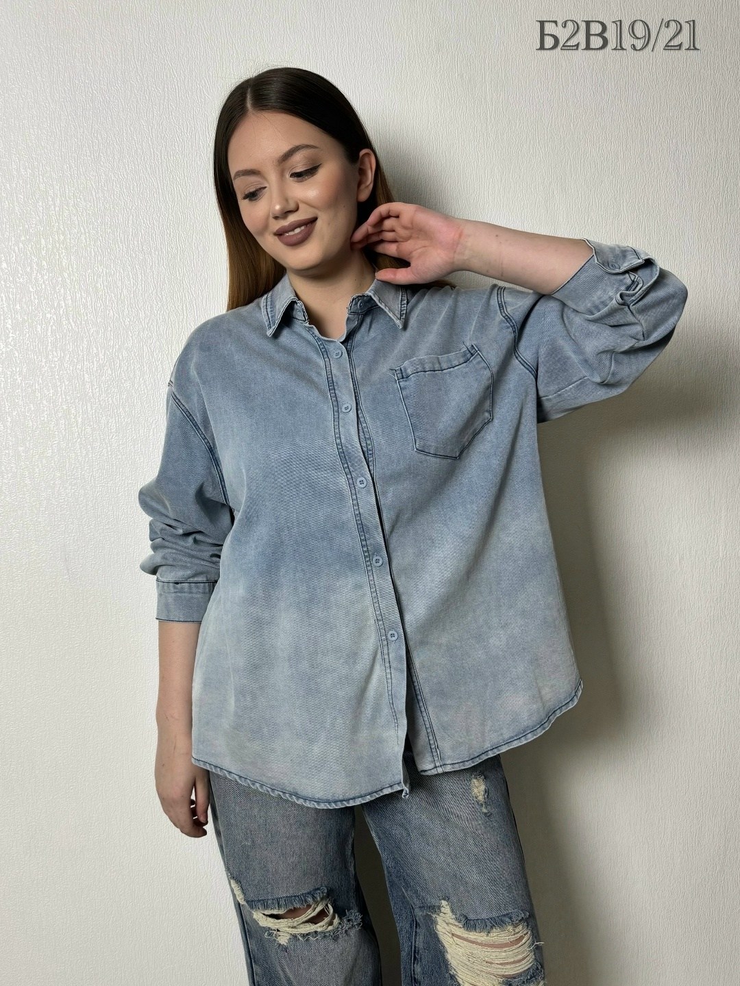рубашка джинсовая женская,джинсовая куртка рубашка оверсайз,широкие джинсы,джинсовая рубашка оверсайз,джинсовая куртка