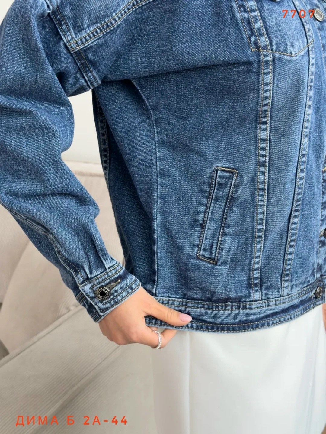 джинсовая куртка,джинсовая куртка женская, джинсовые куртки женские,джинсовая куртка женская 2026,джинсовая куртка джинсовка
